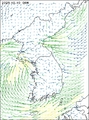 바람