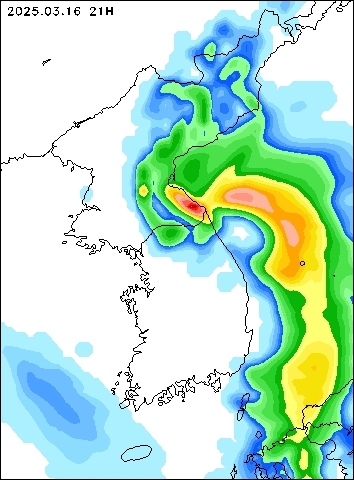 2025-03-16 21 : 00