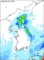 강수량