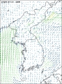 바람
